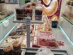 -优可栗栗·零食炒货(上品店)