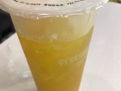 -爷爷不泡茶NOYEYENOTEA(武汉佰港城创始店)