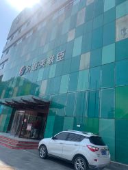 -石家庄苏亚美联臣医疗美容医院