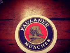 -宝莱纳餐厅(滨江店)