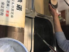 -鞠氏黑芝麻糊(水塔店)