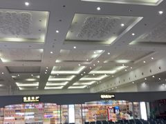 -满洲里西郊国际机场