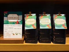 三水河-星巴克臻选(郑州国贸360广场店)