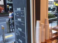 -ABOUT LIFE COFFEE BREWERS