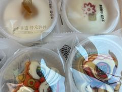 -祥禾饽饽铺·中式糕点(北京来福士店)