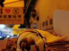 香草冰淇淋厚吐司-阿信厚吐司(曾厝垵店)