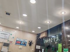 -清真麦加餐厅牛肉馆