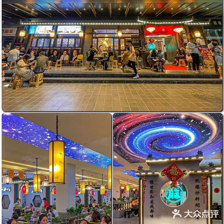 我为什么不早点发现王宝器麻椒鱼火锅‼️绝了