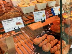 -巴黎贝甜(国贸店)