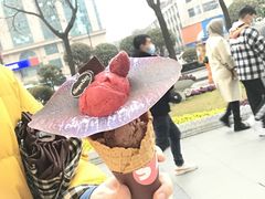 -哈根达斯(钟楼新店)