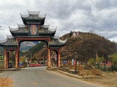 -丽江泸沽湖景区