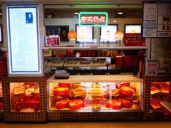 -芦庄子桂顺斋(和平路总店)