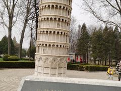 -北京世界公园