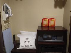-天津燕园国际大酒店