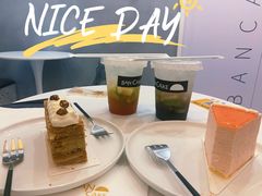 -BanCake·法式千层·拿破仑專門店