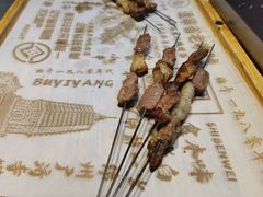-老白清真烧烤(锦州旗舰店)