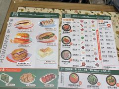 -华嫂冰室(尖沙咀店)