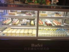面包甜点陈列柜-芭菲盛宴·环球美食(北城国际店)
