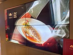 -悦融琥珀·京鲁菜·海味珍品(西单店)