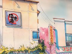 -沼津港精致料理·寿喜烧·烧鸟(漕河泾印象城店)