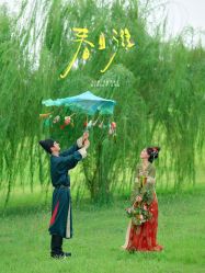 -雅云婚纱摄影工作室旗舰店