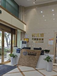 -碧莲盛·不剃发植发