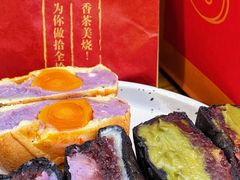 -拾烧·古法手作车轮饼(西直门凯德茂店)