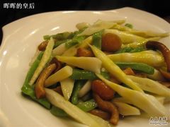 三鲜-五芳齋(云南南路店)