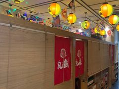 -丸藏和牛烧肉专门店(园区师惠坊店)