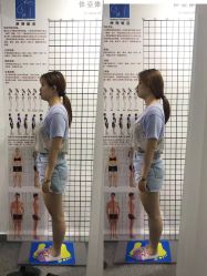 -伊芙世家美颜美养SPA