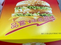-味味香(团结湖店)