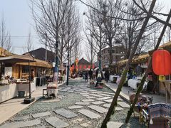 -辛庄国际文化艺术区
