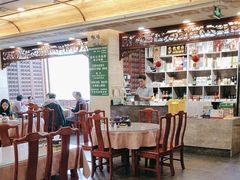 -烤肉宛饭庄(北新桥店)