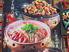 -老北京炸酱面·京味菜(西花市店)