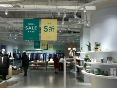 -OCE(熙地港购物中心店)