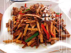 -左邻右舍徽菜馆