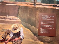 -鸿山遗址博物馆