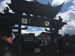 -水磨古镇