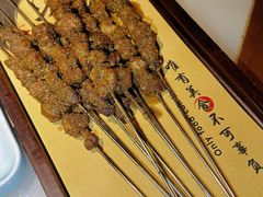 -遇见长安之高山流水(李家村万达店)
