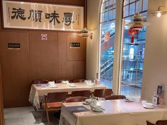 -味妙顺德厨房(绿地缤纷城店)