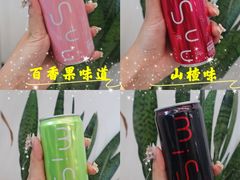 -全家便利店(梅园路店)