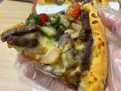 -达美乐比萨(大冲店)