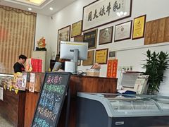 -周大娘牛乳(旧寨古村总店)