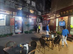 -万县面馆(高笋塘店)