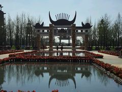 -天河潭旅游度假区