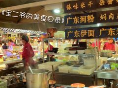 iphone_upload_pic-稷泽·海丽宾雅温泉度假酒店