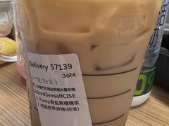 -星巴克(武汉协和医院店)