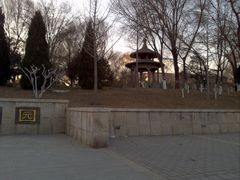 -玲珑塔公园