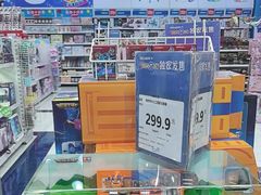 -TOYSRUS玩具反斗城(石家庄万象城店)
