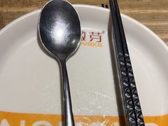 -嫩芽 ·地道重庆菜(十八梯露台夜景店)